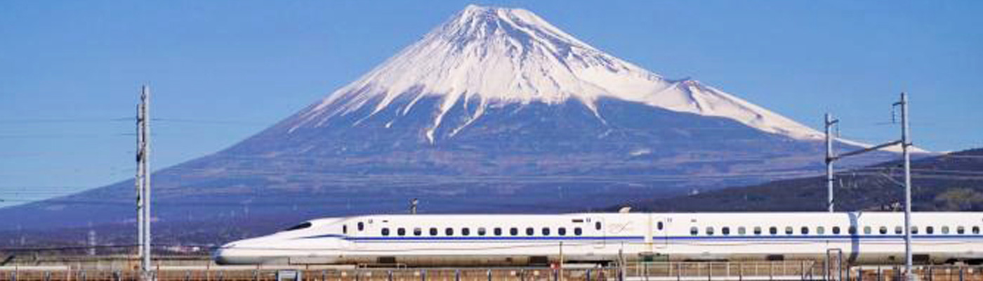 東海道新幹線